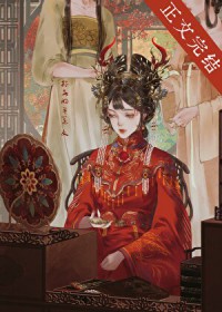 金笼中式快餐加盟总部